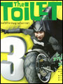 The Toilet 3 : หนังสือประจำส้วม
