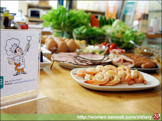 แอบดูสาวตุ้ยนุ้ยปฏิบัติการภารกิจพิชิตหุ่นสวย