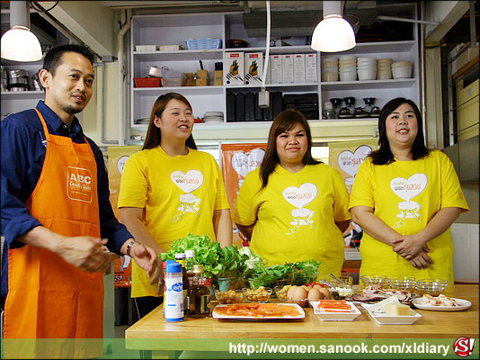 แอบดูสาวตุ้ยนุ้ยปฏิบัติการภารกิจพิชิตหุ่นสวย