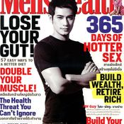 Mens Health : มีนาคม 2551