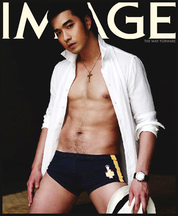 IMAGE : มีนาคม 2551