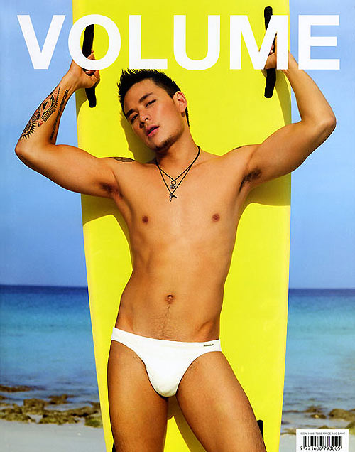 VOLUME : มีนาคม 2551