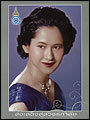 ขวัญเรือน : ปักษ์หลัง ม.ค.51