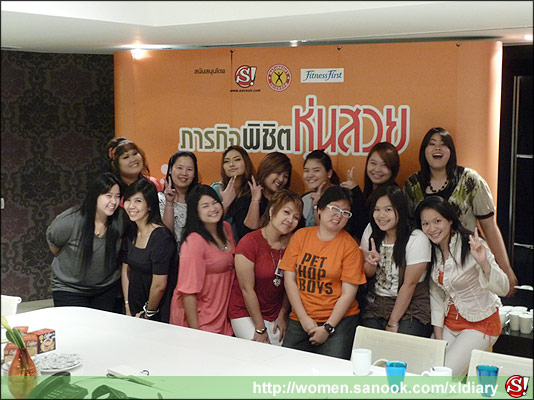 ประกาศแล้ว 3 สาวที่จะได้ไปปฏิบัติภารกิจพิชิตหุ่นสวยกับเรา