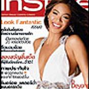 InStyle : ธ.ค.50