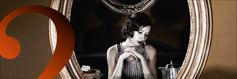 2 Magazine : พ.ย. 50