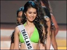 อัพเดทข่าวการประกวดมิสยูนิเวิร์ส 2008