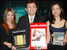 Marie Claire Prix d\'Excellence de la Beaute 2008