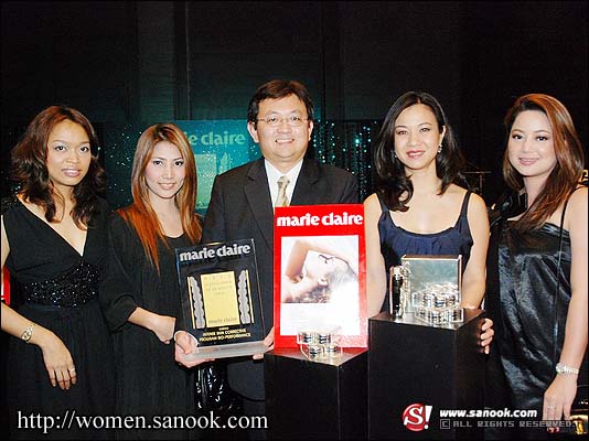 Marie Claire Prix d\'Excellence de la Beaute 2008