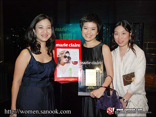 Marie Claire Prix d\'Excellence de la Beaute 2008