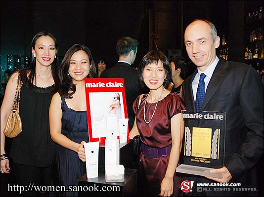 Marie Claire Prix d\'Excellence de la Beaute 2008