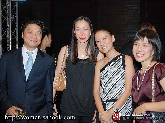 Marie Claire Prix d\'Excellence de la Beaute 2008