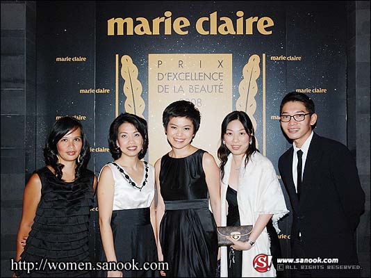 Marie Claire Prix d\'Excellence de la Beaute 2008