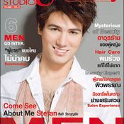 Hair & Beauty : มิ.ย.50