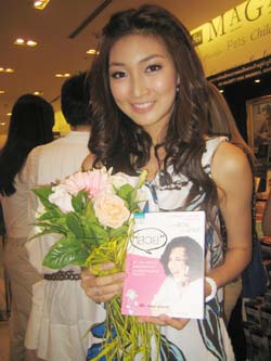 เปิดตัวหนังสือชุด The Guru