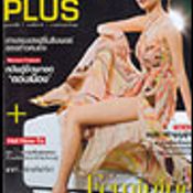 Woman Plus : 14 มีนาคม 50