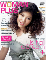 woman plus 19-25 ม.ค. 50