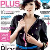 WOMAN PLUS 29 ก.ย. - 5 ต.ค. 49