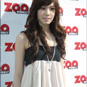 อินสไพร์ฯ เปิดตัว นิตยสาร ZOO WEEKLY สุดยิ่งใหญ่