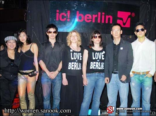 ic! berlin  เท่...โคตร! แว่นตาแบรนด์สุดเก๋ เท่ เดิร์น สุดแสนจะทันสมัย