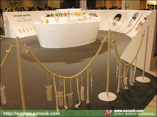 ครึ่งศตวรรษ กับ เคล็นซิ่งออยล์ ชู อูเอมูระ