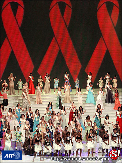 สาวจีนคว้ามงกุฎมิสเวิลด์ 2007