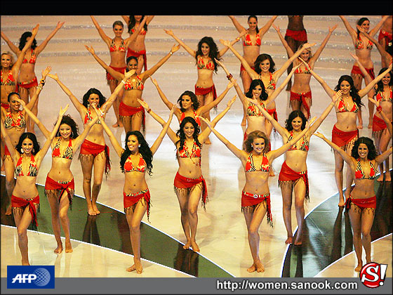 สาวจีนคว้ามงกุฎมิสเวิลด์ 2007