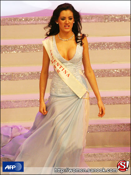 สาวจีนคว้ามงกุฎมิสเวิลด์ 2007