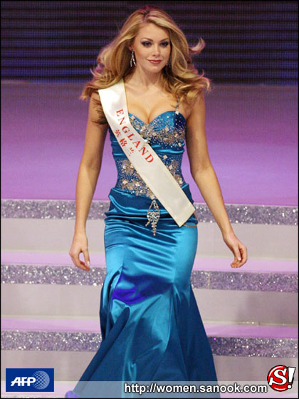 สาวจีนคว้ามงกุฎมิสเวิลด์ 2007