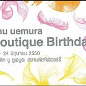 Shu Uemura Boutique Birthday