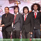 สุดสัปดาห์ Young & Smart Vote 2007