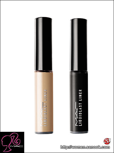 Barbie loves M.A.C Collection