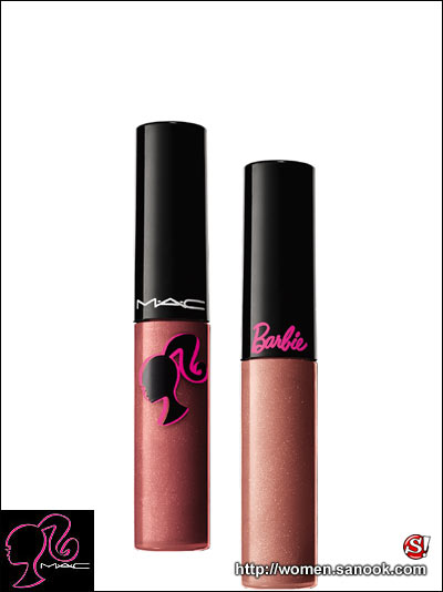 Barbie loves M.A.C Collection