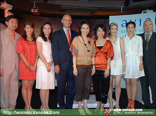 เรเดียนท์ เฮลธ์ตี้ แฮปปี้ ปาร์ตี้
