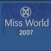 การประกวดมิสเวิลด์ Miss World 2007