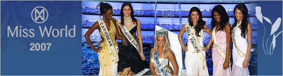 การประกวดมิสเวิลด์ Miss World 2007