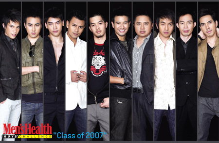 นิตยสาร Men\'s Health ฉลองครบรอบ 1 ปี