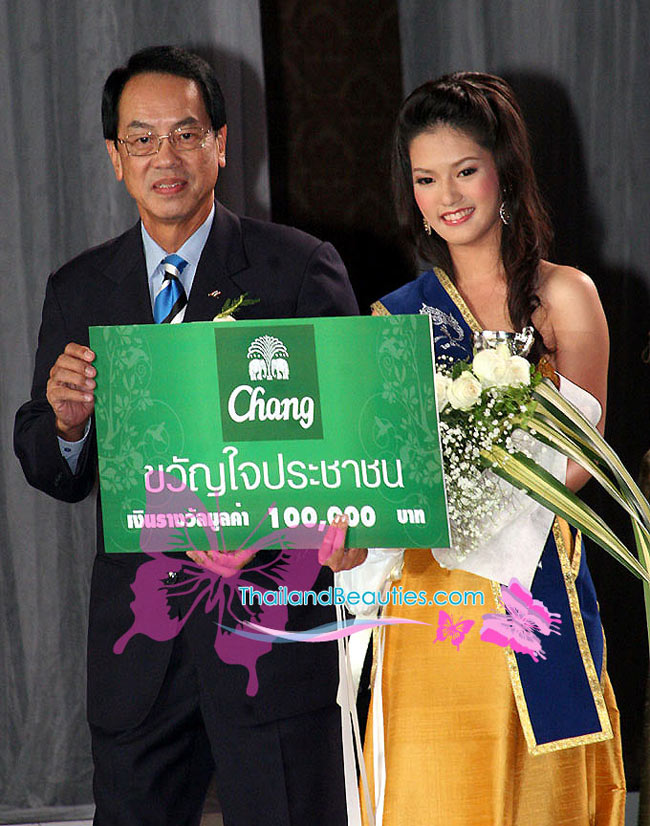 น้องอ้อ-อังคณา คว้านางสาวไทย 2550
