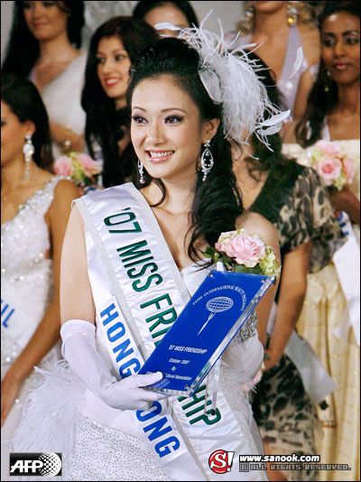 นางงามเม็กซิโกคว้ามงกุฎ Miss International 2007