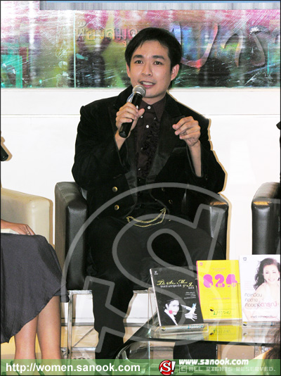 เปิดตัว  7  พ็อคเก็ตบุ๊ค  7  แนว