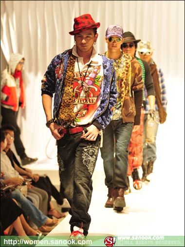 ได้แล้ว Men Intrend Man of the Year 2008