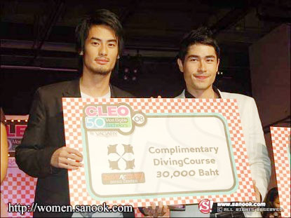 บอย-ปกรณ์  หนุ่มโสดหล่อสุดในพ.ศ.นี้