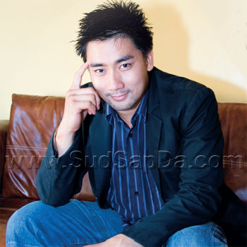 อี้-แทนคุณ จิตต์อิสสระ