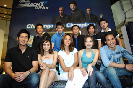 ตุ้ย-ต๊อด-ณัฐฏ์ ควง หยาด-แป้ง-จี๊ด แข่งเกมส์ Wii