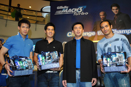 ตุ้ย-ต๊อด-ณัฐฏ์ ควง หยาด-แป้ง-จี๊ด แข่งเกมส์ Wii