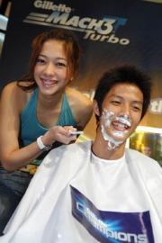 ตุ้ย-ต๊อด-ณัฐฏ์ ควง หยาด-แป้ง-จี๊ด แข่งเกมส์ Wii