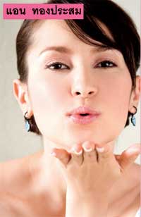 In & Out about top 10 actress 2006