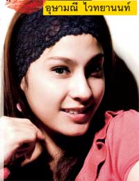 In & Out about top 10 actress 2006