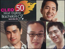 50 หนุ่มโสดในฝัน 2007