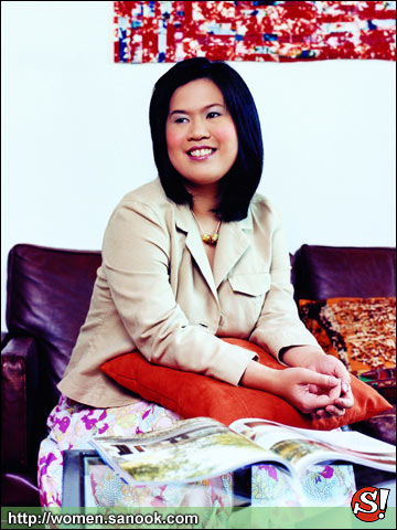 10 หนุ่มสาววัยทํางาน คว้ารางวัลเปรียวอวอร์ด